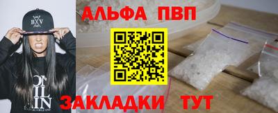 кокаин перу Бердск