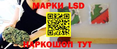 эйфоретик Белорецк