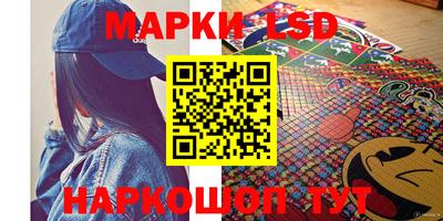 кокаин перу Бердск