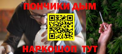 кокаин перу Бердск
