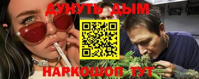 не бодяженный Баксан