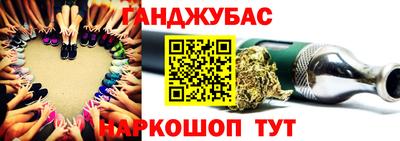 кокаин перу Бердск