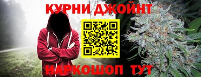 стафф Ачхой-Мартан