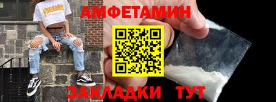 кокаин перу Бердск