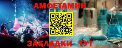 кокаин перу Бердск