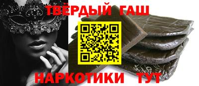 кокаин перу Бердск