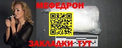 кокаин перу Бердск